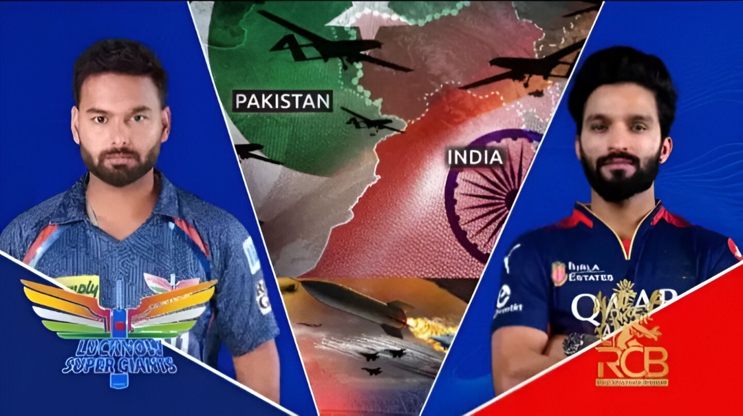 LSG vs RCB, IPL 2025: Will the Match Happen or Get Cancelled Too? Here’s the Full Story